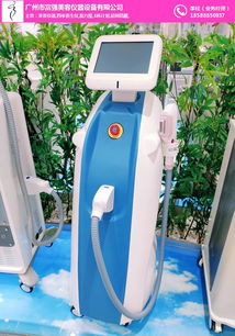 科技重塑美丽 富强品牌的冰点脱毛与强脉冲脱毛器械解析