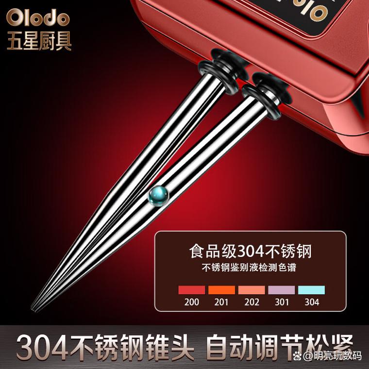 2025最新门店强脉冲光脱毛机横向实测 谁才是性价比之王？